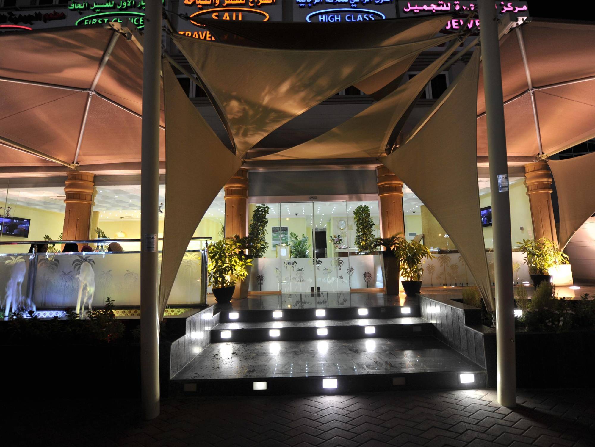 Oman Palm 3* Maskat